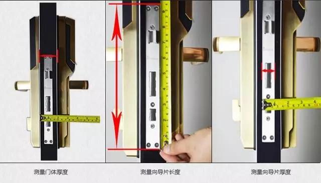 中原区开锁公司：智能锁安装为什么需要专业师傅？